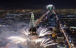 Glittering Riyadh in global limelight as Season 2 kicks off on Wednesday