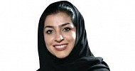 Who’s Who: Lubna Al-Mohammedi, senior executive manager at the Chartered Institute of Procurement and Supply