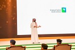 أرامكو السعودية تؤكّد ريادتها في مجال السلامة برعايتها المؤتمر السعودي الدولي للسلامة الصناعية ومنع الخسائر