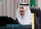 Custodian of the Two Holy Mosques Chairs Cabinet's Virtual Session