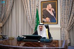 Custodian of the Two Holy Mosques Chairs Cabinet's Virtual Session