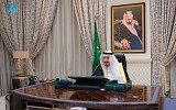 Custodian of the Two Holy Mosques Chairs Cabinet's Virtual Session