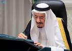 Custodian of the Two Holy Mosques Chairs Cabinet's Virtual Session