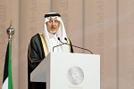 King Faisal Prize Ceremony Awarding Laureates of 2020 and 2021 to be Held on December 28