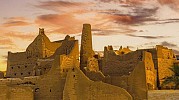 Diriyah: The heart of Saudi history