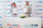 ACWA Power signs Memorandum of Understanding with Saudi EXIM Bank to develop and cooperate on knowledge sharing initiatives in the area of project finance