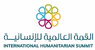 Strong ties between Alwaleed Philanthropies, Mandela Legacy Foundation, and the International Humanitarian Summit 2022  