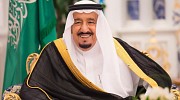 خادم الحرمين: نحمد الله أن أكرمنا بصيام شهر رمضان وقيامه وبلّغنا عيد الفطر المبارك