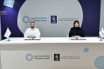 Mubadala Health and Abu Dhabi Early Childhood Authority Partner to Enhance Well-being of Parents and Children across Abu Dhabi