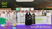 Zain KSA Boosts Strategic Partnerships Seeking Nationwide Digital Transformation and A Knowledge-Based Society