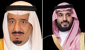 Saudi leaders offer condolences over passing of UAE president