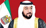 UAE President Sheikh Khalifa bin Zayed dies aged 73