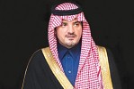 وزير الداخلية يهنئ القيادة بعيد الفطر المبارك