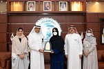 جامعة الأمير سلطان تكرم جمعية الزهايمر بدعم من 