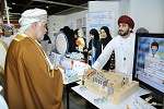 Oman Health Exhibition & Conference returns from 26-28 September 2022 at the Oman Convention & Exhibition Centre, Muscat, Oman.