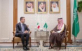 Saudi FM meets Italian counterpart in Riyadh