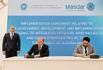 Masdar signs agreements to develop 4,000 MW of clean, renewable energy ‘Mega Projects’ in Azerbaijan