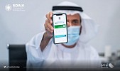 Tawakkalna app awarded United Nations Public Service Award 2022