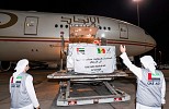 UAE sends urgent medical supplies to Senegal