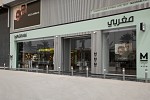 MAGRABi CELEBRATES GRAND REOPENING OF KING ABDULLAH FLAGSHIP STORE, RIYADH