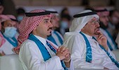 وزيرا «الرياضة» و«التعليم» يتوجان أبطال 