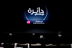 AMC سينما تطلق برنامج الولاء 