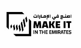 ‘Make it in the Emirates Forum’ supports the growth of future industrial sectors