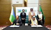 Saudi Arabia, Djibouti sign joint cooperation agreement on maritime transport