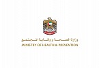 UAE announces 3 new monkeypox cases