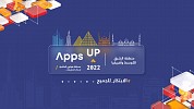 ابتكر وتواصل مع أكثر من 730 مليون مستخدم بالاشتراك في مسابقة Apps UP 2022