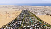 DUBAI SOUTH PROPERTIES ANNOUNCES LAUNCH OF SOUTH BAY