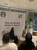 Starbucks partners with Literature, Publishing & Translation Commission to launch Books & Beans