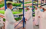 Hamdan bin Mohammed tours Bustanica, world’s largest vertical farm in Dubai