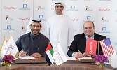 Abu Dhabi Polytechnic, CompTIA cooperate to develop students' skills in IT