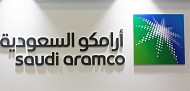 Aramco, Sinopec sign initial agreement to collaborate on projects in Saudi Arabia