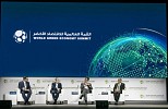 القمة العالمية للاقتصاد الأخضر 2022 تحفز الشراكات الاستثمارية في المشاريع الخضراء