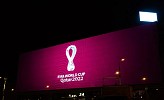 Experts warn of cybercrime threat to Qatar World Cup 2022