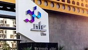 PIF-owned Elm’s stock slips despite 59% profit surge in H1