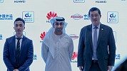 du signs MoU with Huawei and SINOTRANS at GITEX Global 2022 to shape the industrial reality