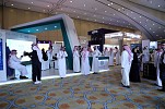 2022 EUROMONEY SAUDI ARABIA CONFERENCE CONCLUDES SUCCESSFULLY WITH MORE THAN 1,000 FINANCIAL EXPERTS GATHERED UNDER ONE ROOF