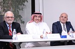 The International Exhibition and Forum to Support Growth, Investment, and Food Production in the Kingdom, Attracts Participants from 45 countries to Riyadh, from 17 to 20 October 