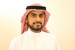 Help AG Launches State-of-the-Art Cybersecurity Operations Centre in Riyadh 