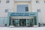  Mowasalat (Karwa) teams up with Hamad Medical Corporation to set up an integrated staff mental well-being clinic