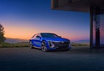 Cadillac CELESTIQ Establishes New Standard of Automotive Luxury