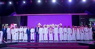 باستثمار قيمته مليار دولار تدشين Center3 لتعزيز نمو الاقتصاد الرقمي في المملكة