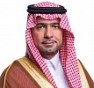 وزير الشؤون البلدية والقروية والإسكان يدشّن المتجر البلدي لتوفير الخدمات البلدية لسكان المدن