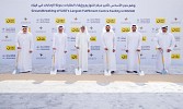 KEZAD Group Breaks Ground on the UAE’s Largest E-Commerce Fulfilment Centre for noon.com