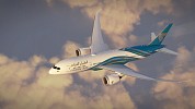 Oman Air Unveils ‘Super Saver’, a Brand-New Economy Class Fare Designed for Those who Travel Light