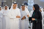 In the presence of Khalid bin Zayed  - DCD reviews achievements of ‘Abu Dhabi Strategy for People of Determination 2020-2024’ over the past two years