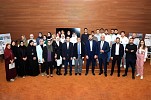 Al Zorah Hosts Ajman University College of Architecture, Art and Design Students